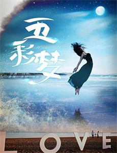 汤姆帕帕：成功在望