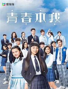 孤独的美食家剧映画