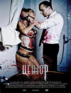 勇敢的新泽西2016