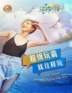 哈姆雷特/霍拉旭